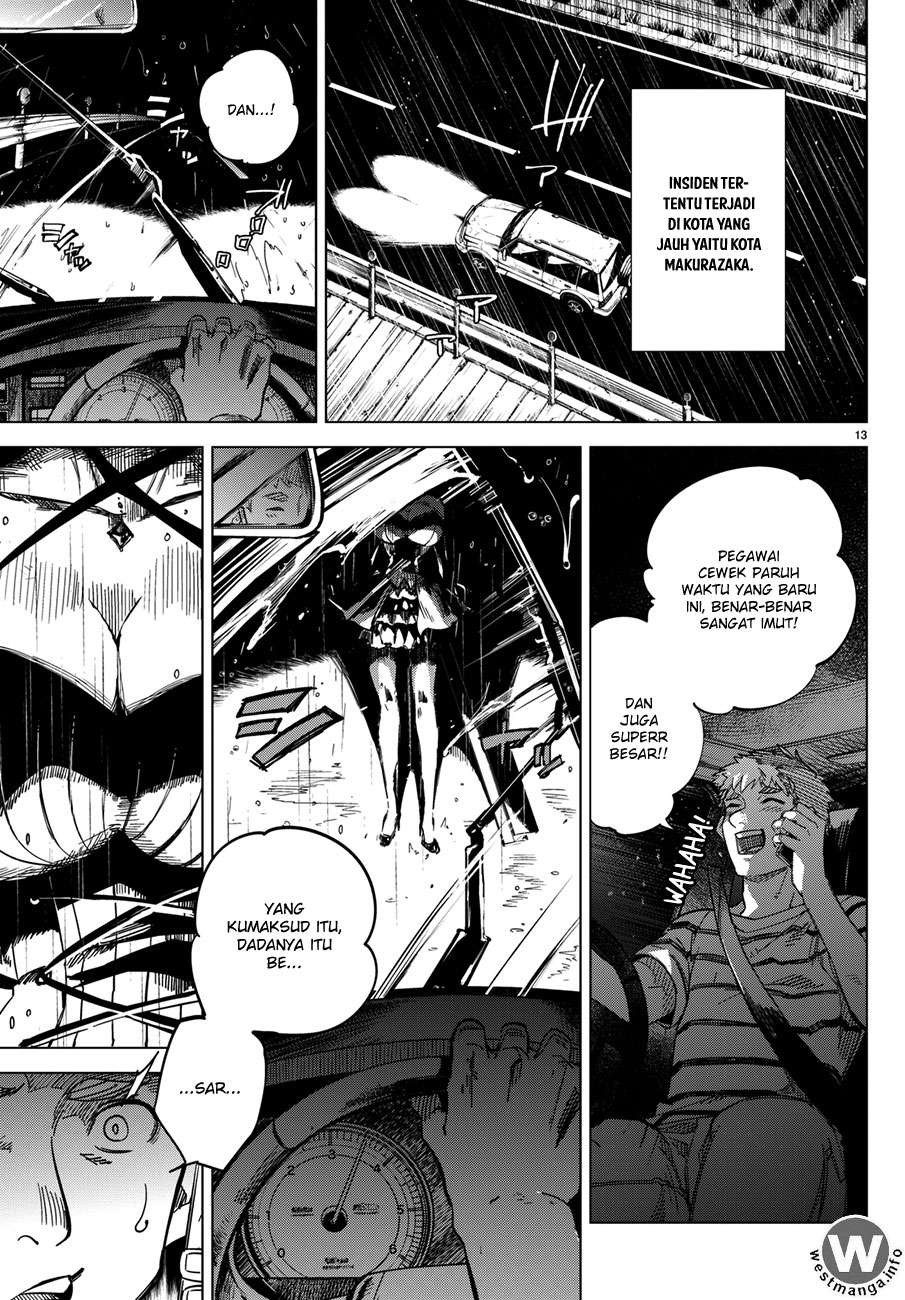 Kyokou Suiri: Invented Inference Chapter 2 - halaman 14