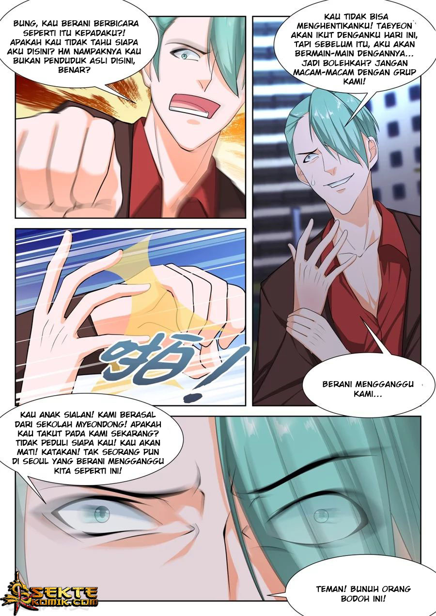 Kyokou Suiri: Invented Inference Chapter 2 - halaman 2
