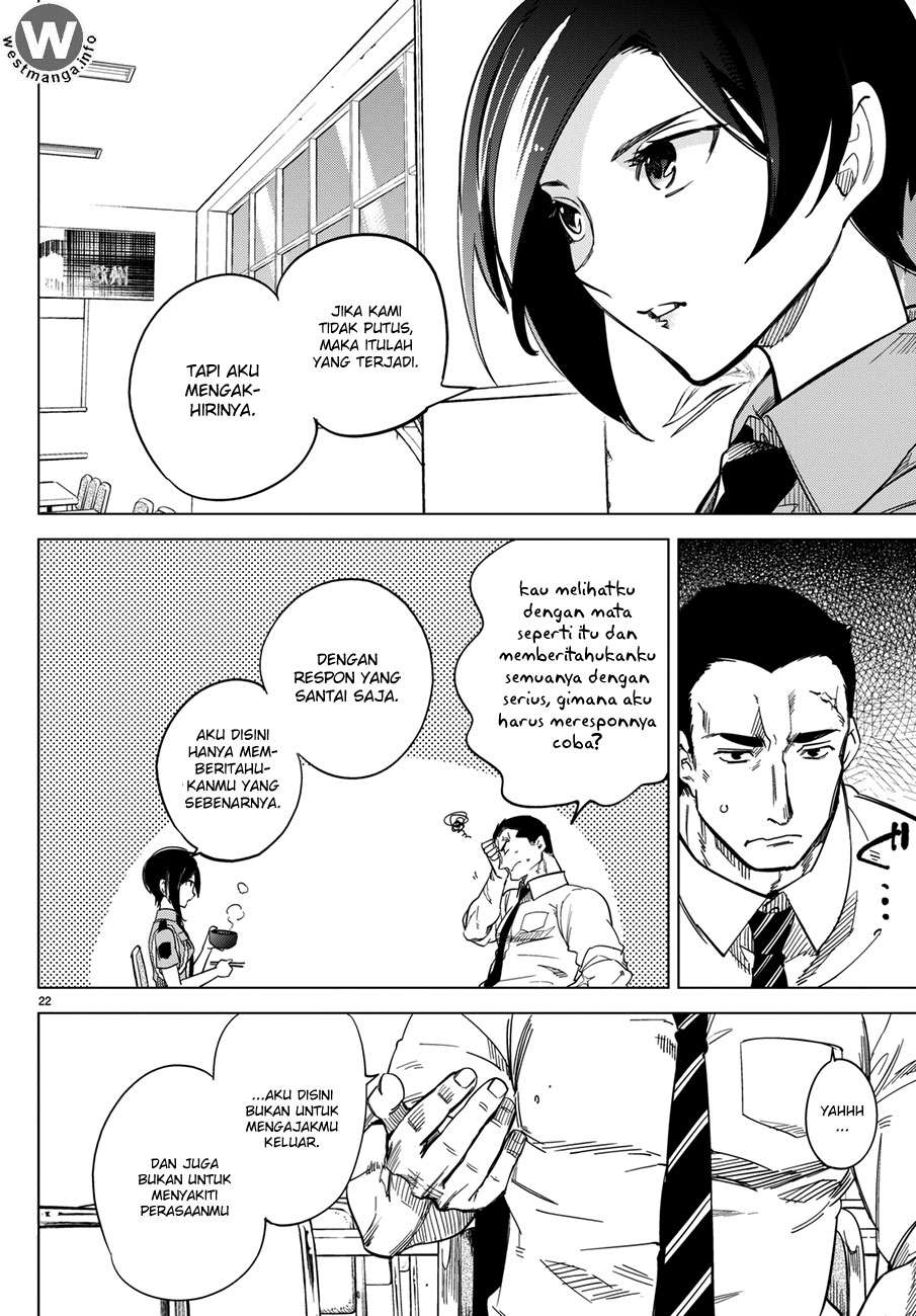 Kyokou Suiri: Invented Inference Chapter 2 - halaman 23