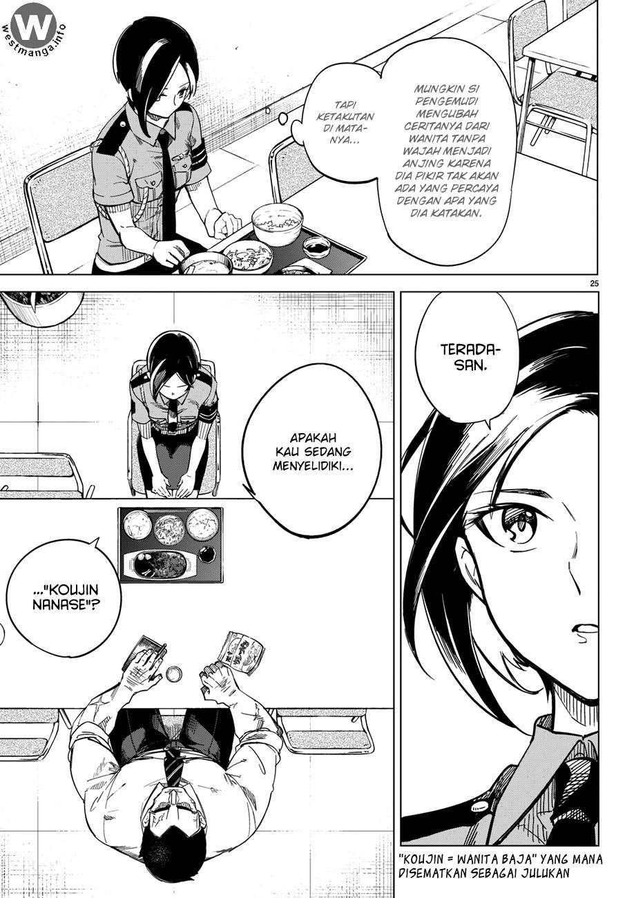 Kyokou Suiri: Invented Inference Chapter 2 - halaman 26