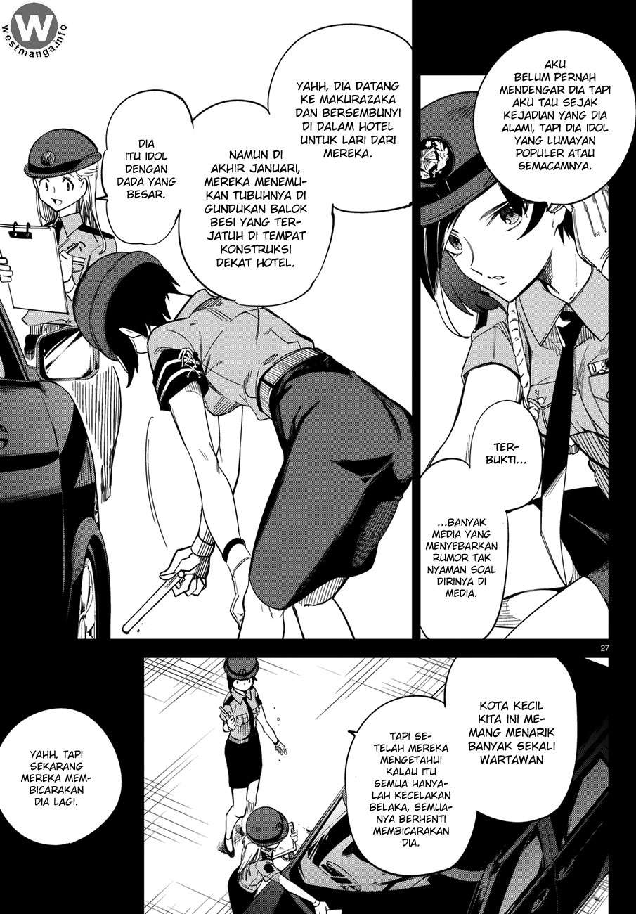 Kyokou Suiri: Invented Inference Chapter 2 - halaman 28