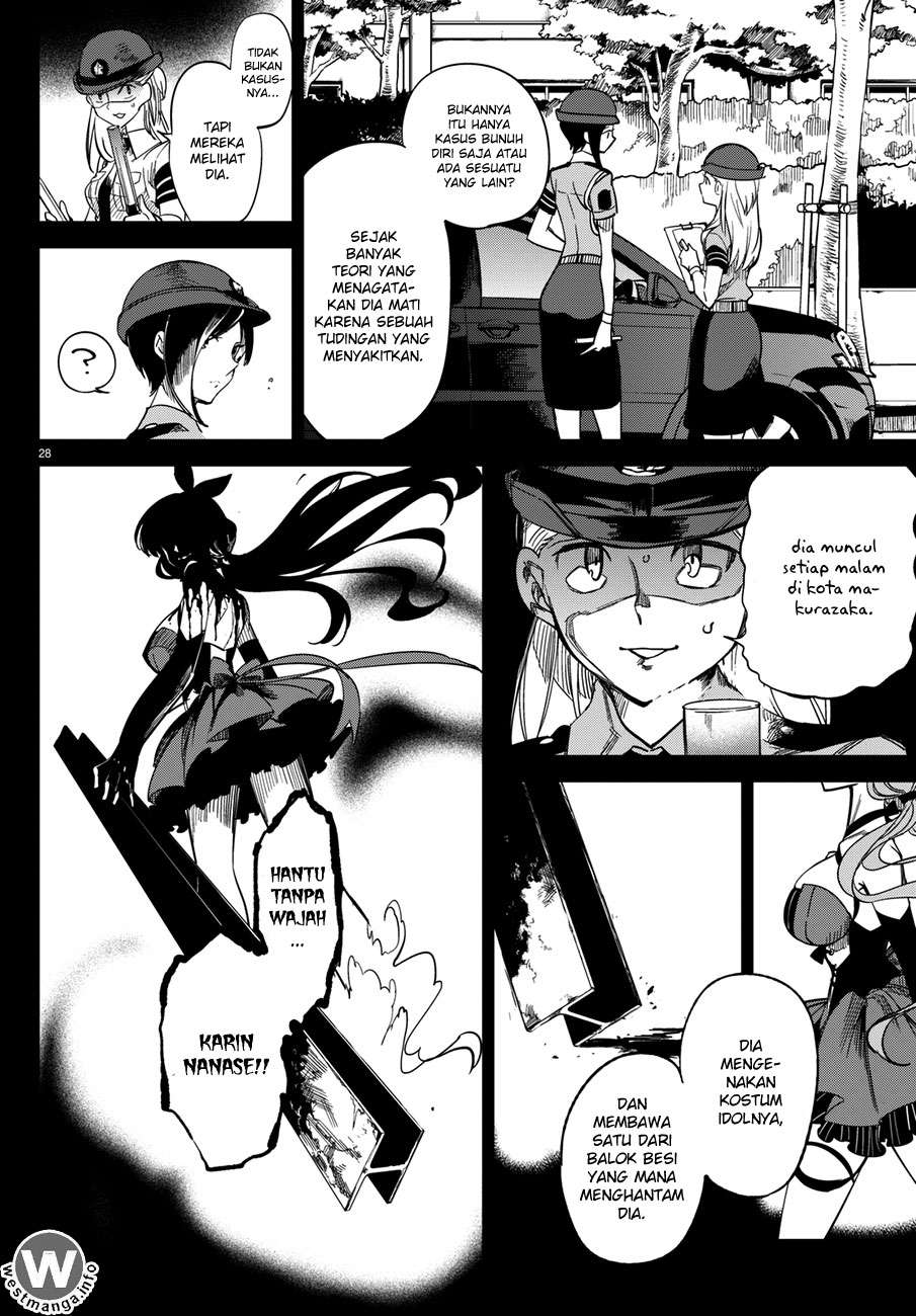 Kyokou Suiri: Invented Inference Chapter 2 - halaman 29