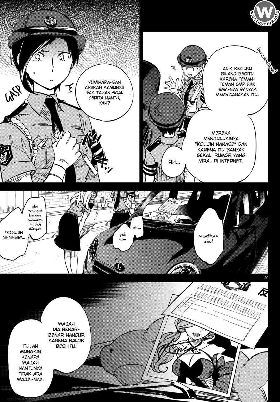 Kyokou Suiri: Invented Inference Chapter 2 - halaman 30