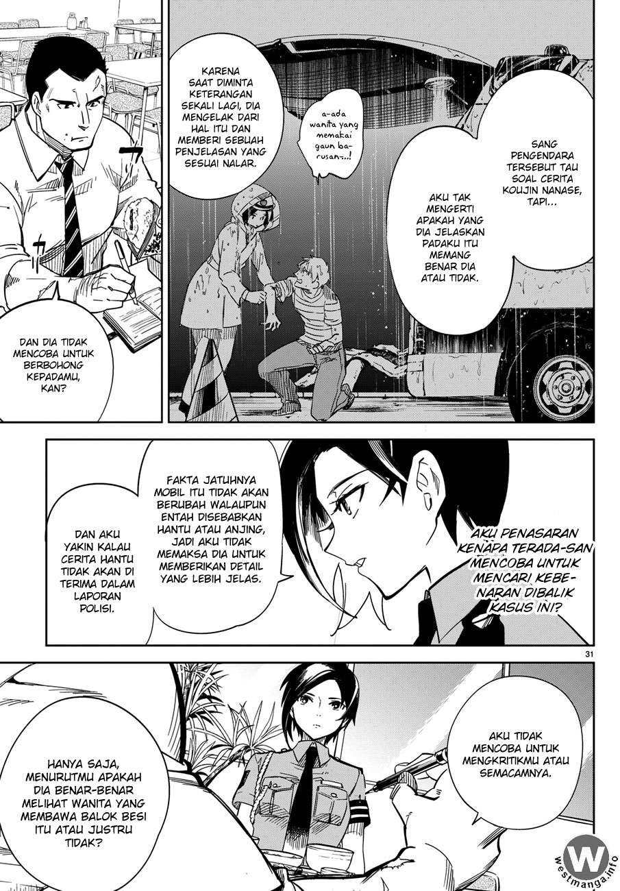 Kyokou Suiri: Invented Inference Chapter 2 - halaman 32