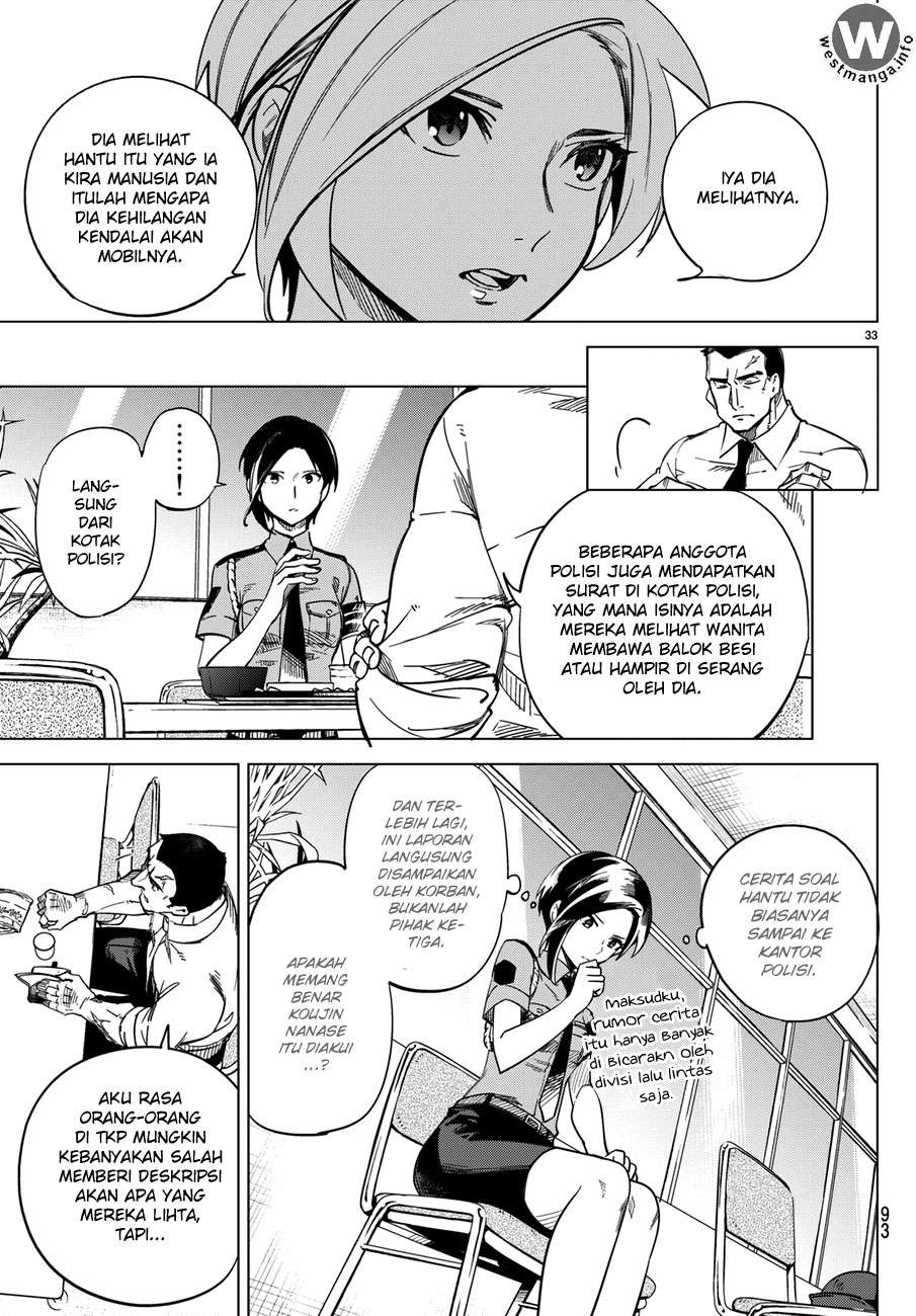 Kyokou Suiri: Invented Inference Chapter 2 - halaman 34