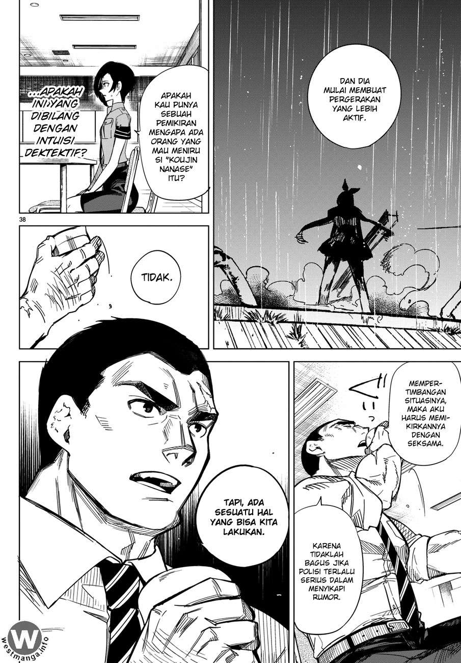 Kyokou Suiri: Invented Inference Chapter 2 - halaman 39