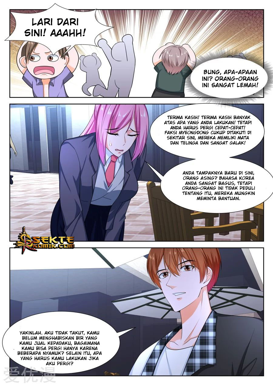 Kyokou Suiri: Invented Inference Chapter 2 - halaman 4