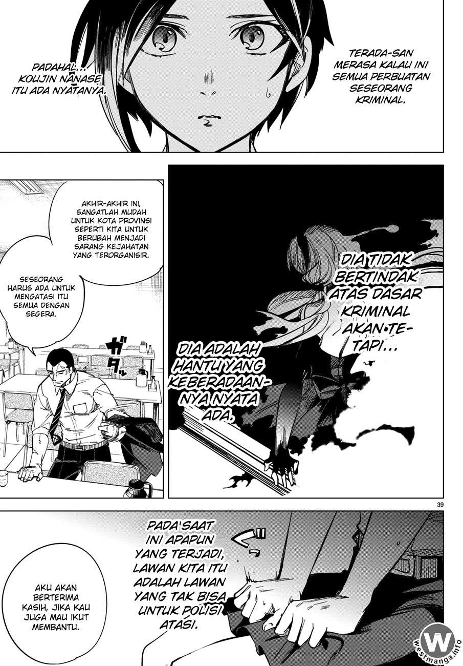 Kyokou Suiri: Invented Inference Chapter 2 - halaman 40