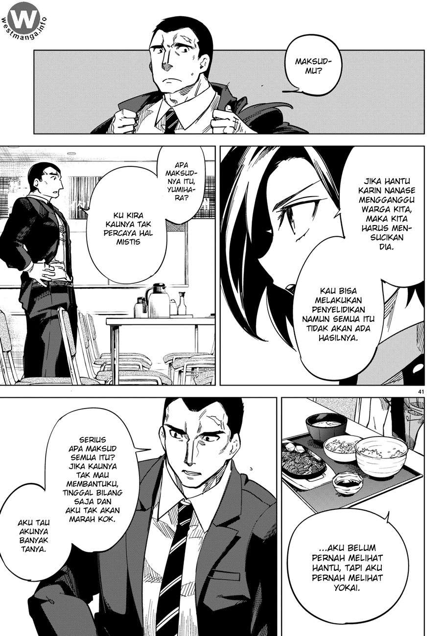 Kyokou Suiri: Invented Inference Chapter 2 - halaman 42