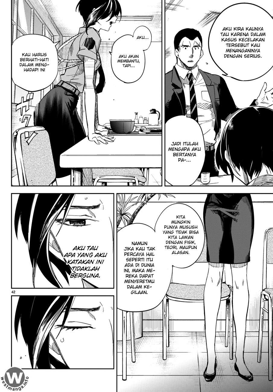 Kyokou Suiri: Invented Inference Chapter 2 - halaman 43