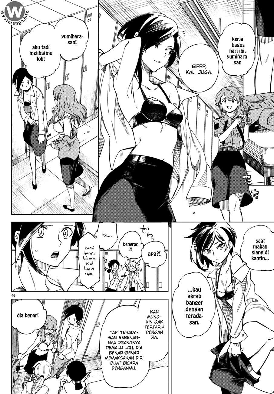 Kyokou Suiri: Invented Inference Chapter 2 - halaman 47