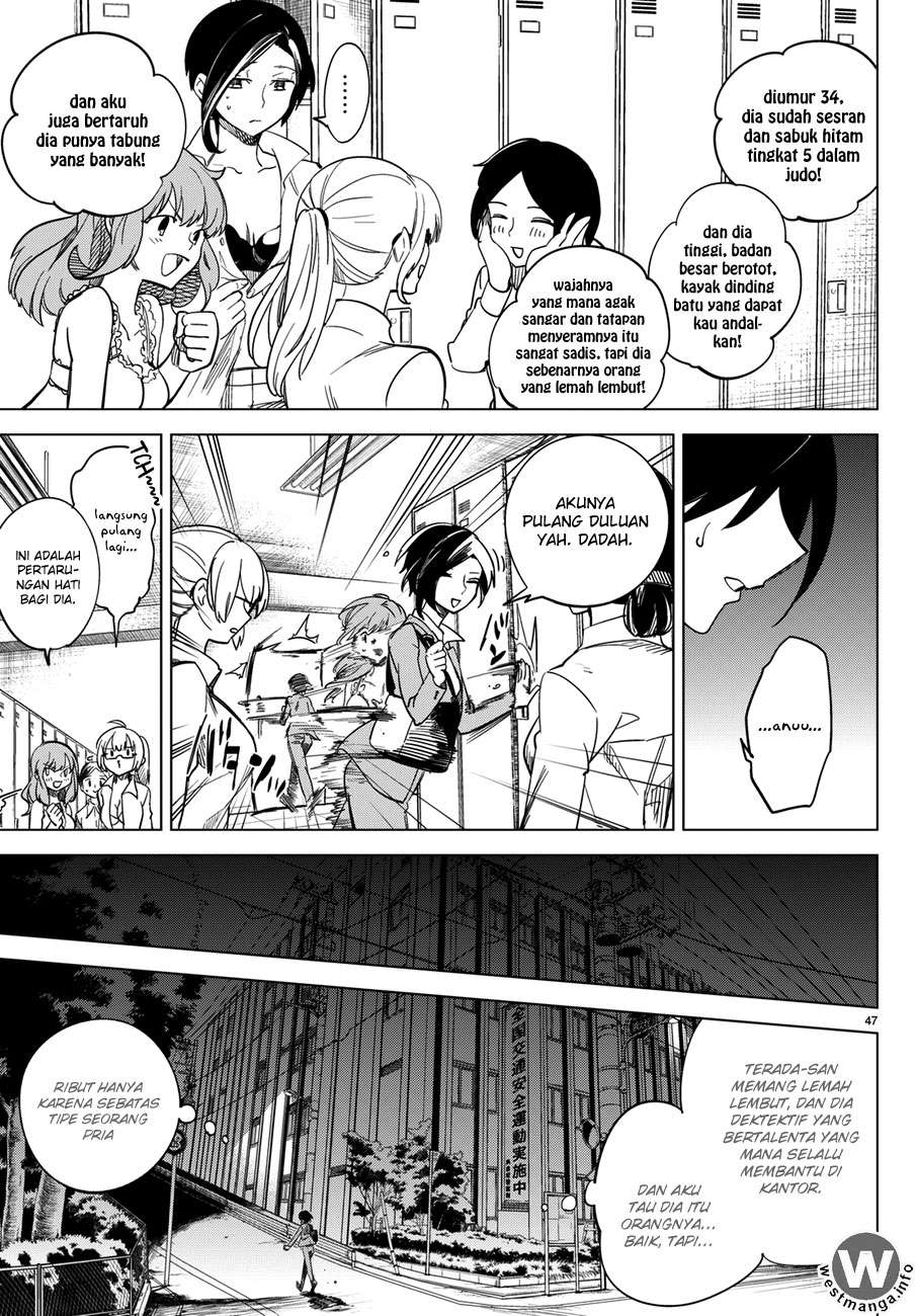 Kyokou Suiri: Invented Inference Chapter 2 - halaman 48