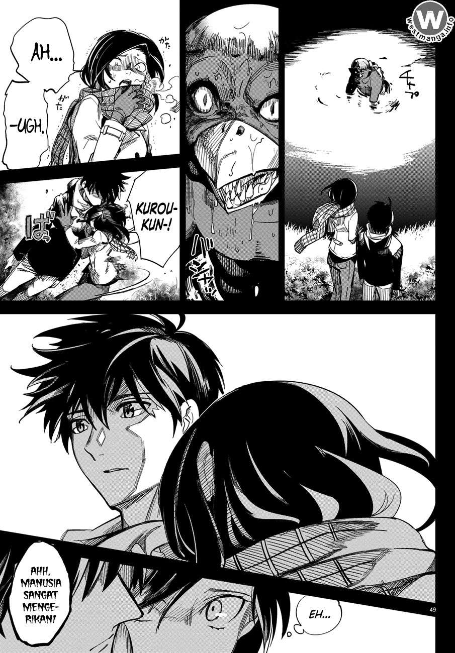 Kyokou Suiri: Invented Inference Chapter 2 - halaman 50