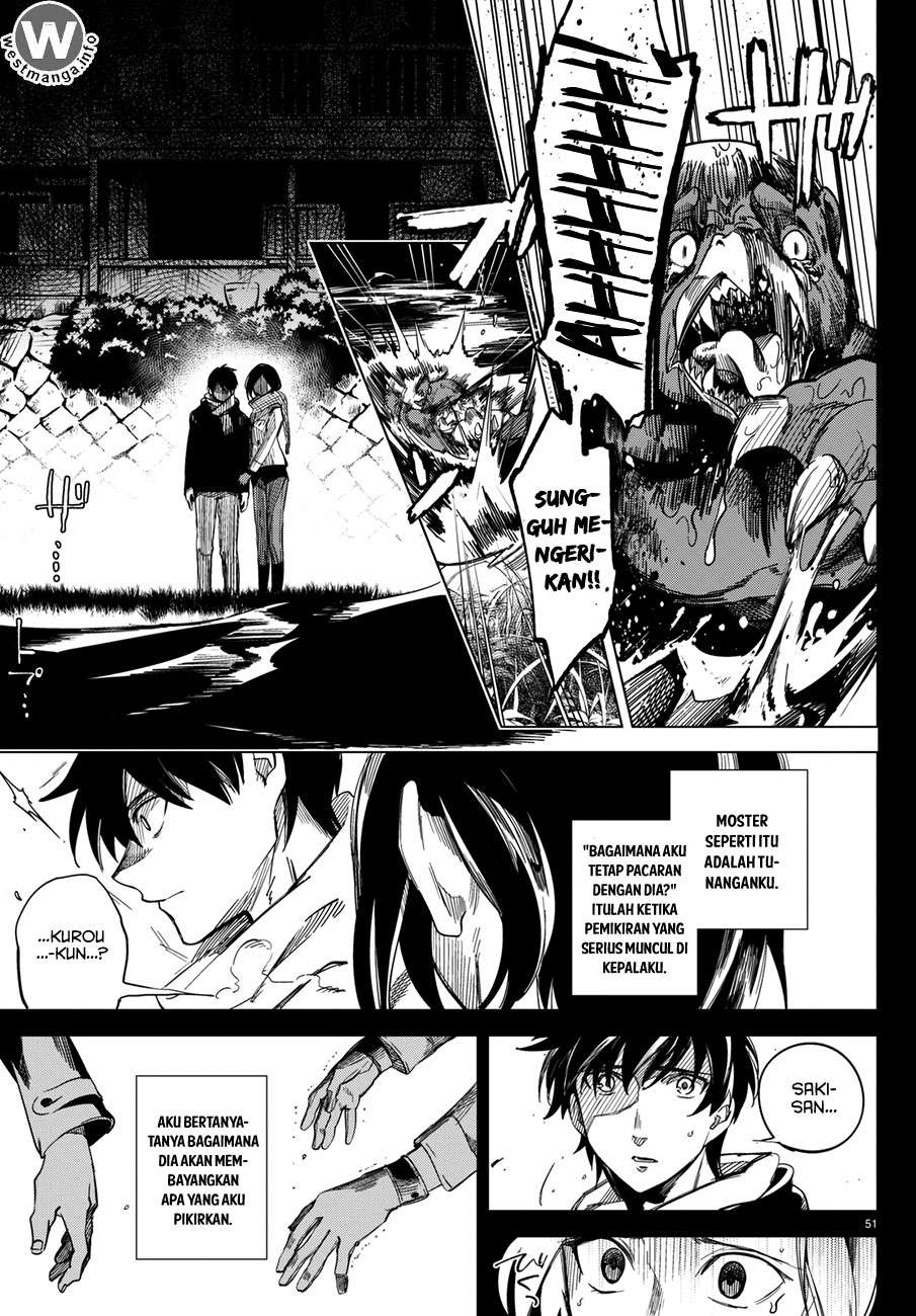 Kyokou Suiri: Invented Inference Chapter 2 - halaman 52