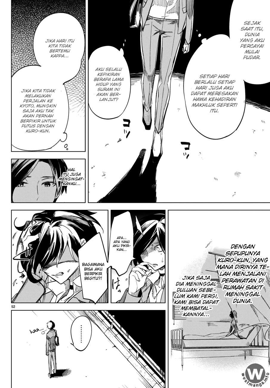 Kyokou Suiri: Invented Inference Chapter 2 - halaman 53