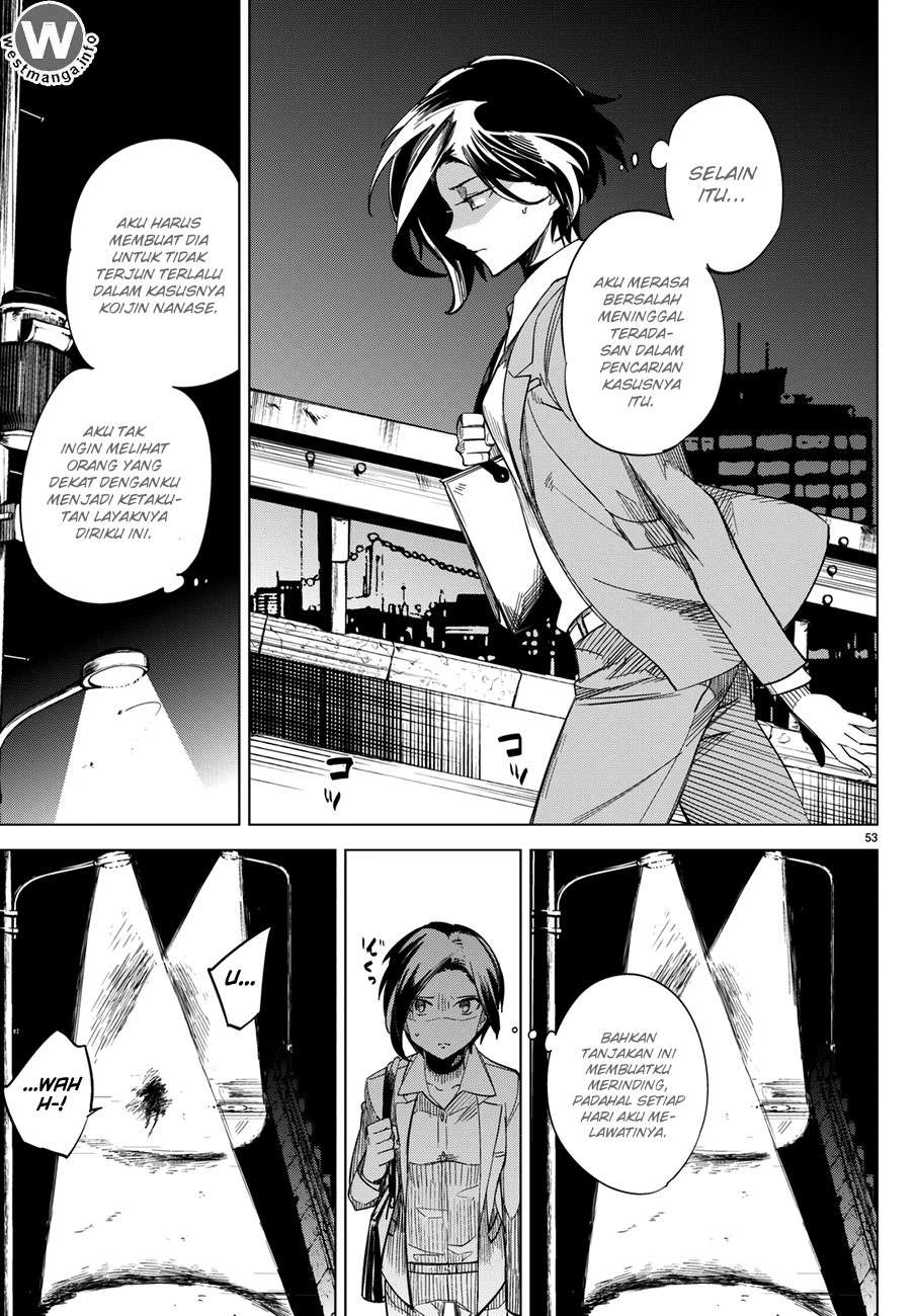 Kyokou Suiri: Invented Inference Chapter 2 - halaman 54