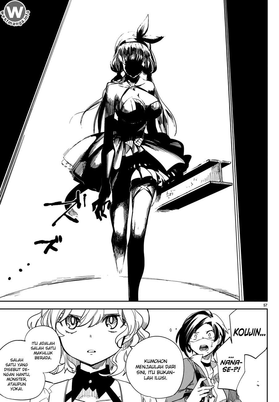Kyokou Suiri: Invented Inference Chapter 2 - halaman 58