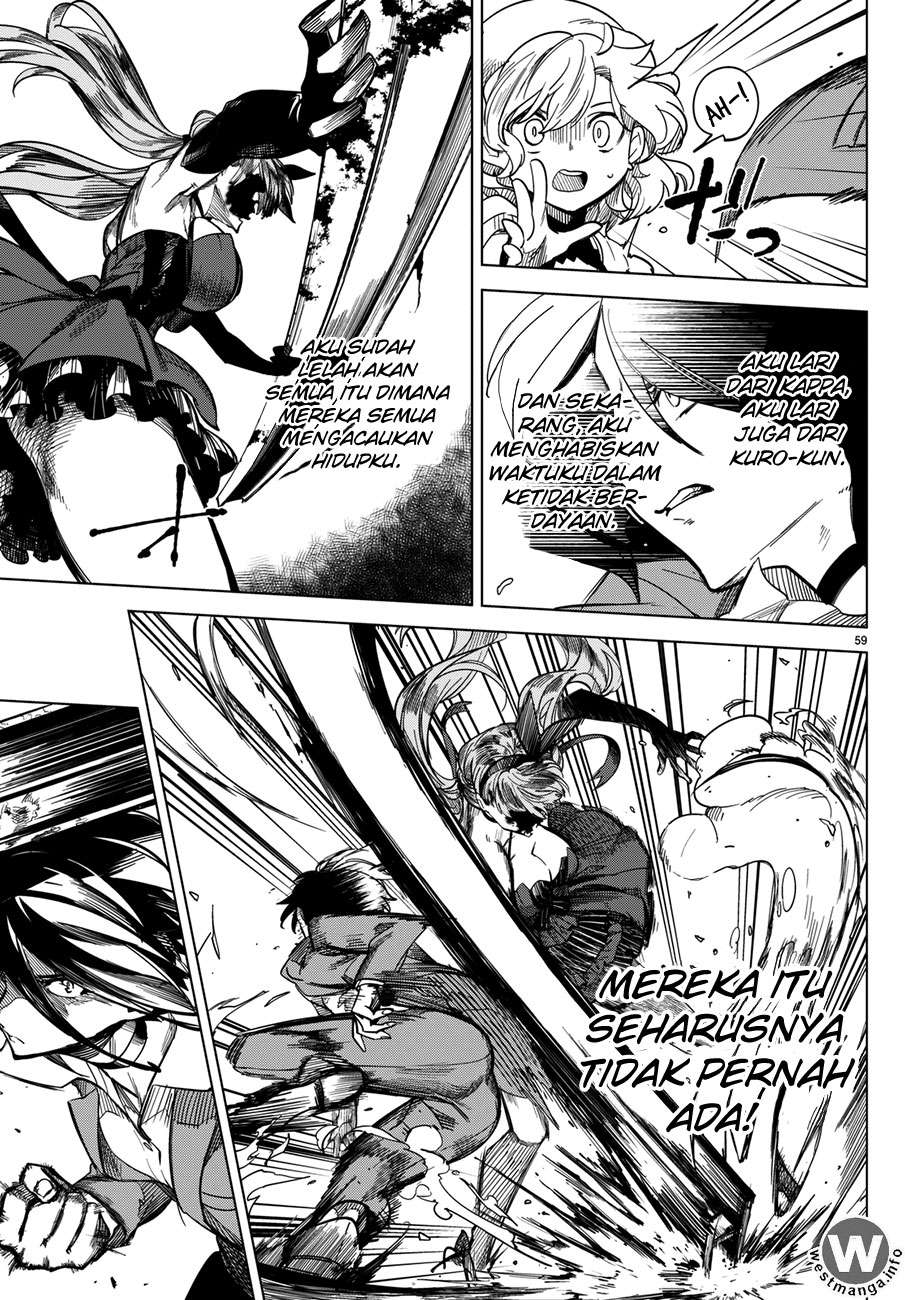 Kyokou Suiri: Invented Inference Chapter 2 - halaman 60