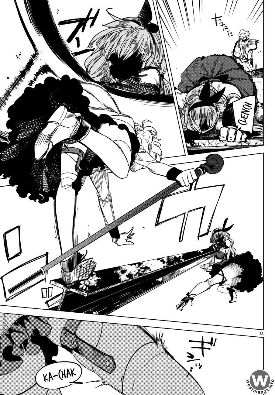 Kyokou Suiri: Invented Inference Chapter 2 - halaman 64