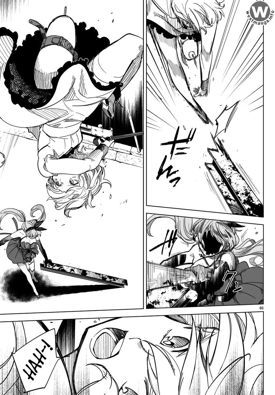 Kyokou Suiri: Invented Inference Chapter 2 - halaman 66