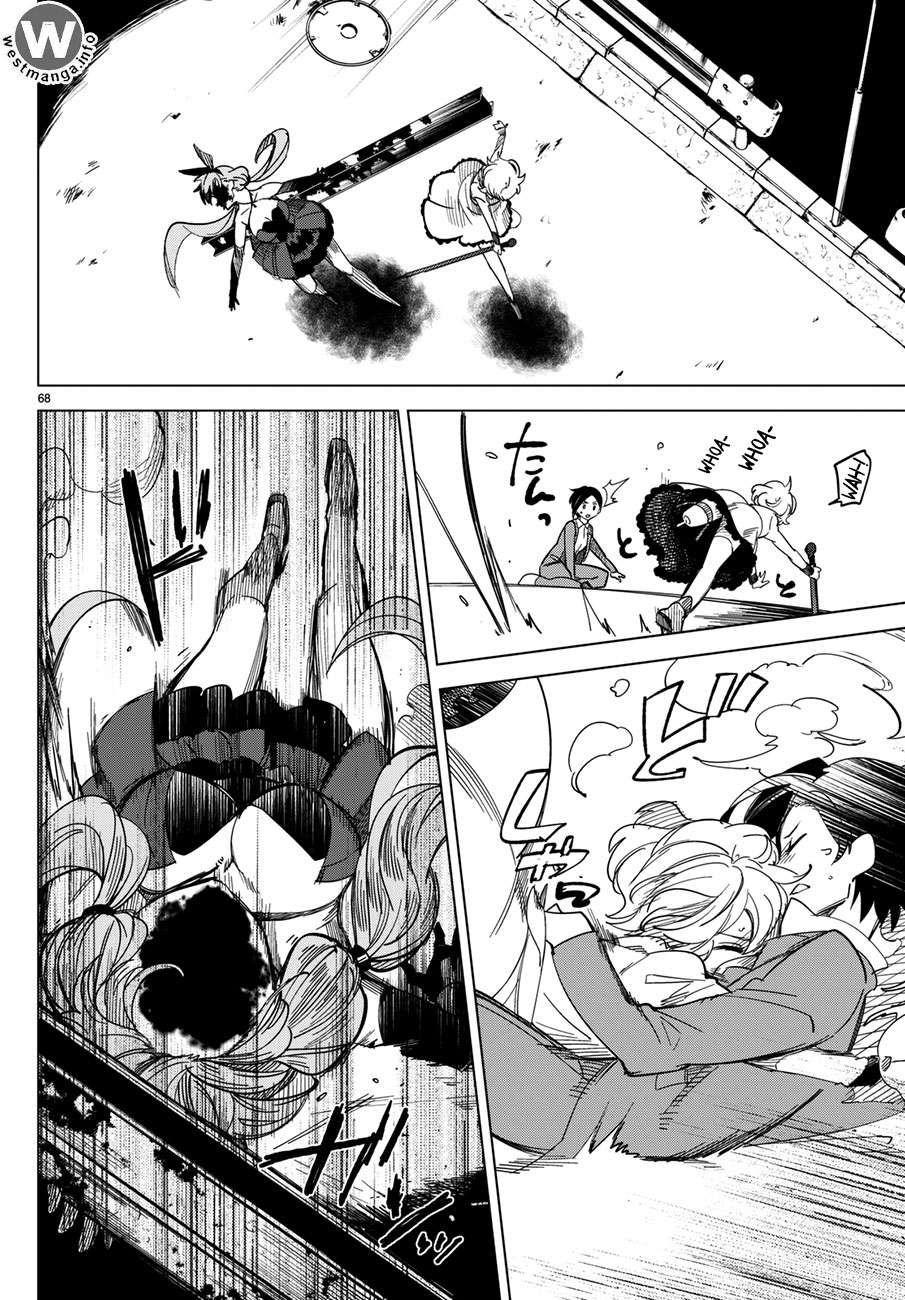 Kyokou Suiri: Invented Inference Chapter 2 - halaman 68