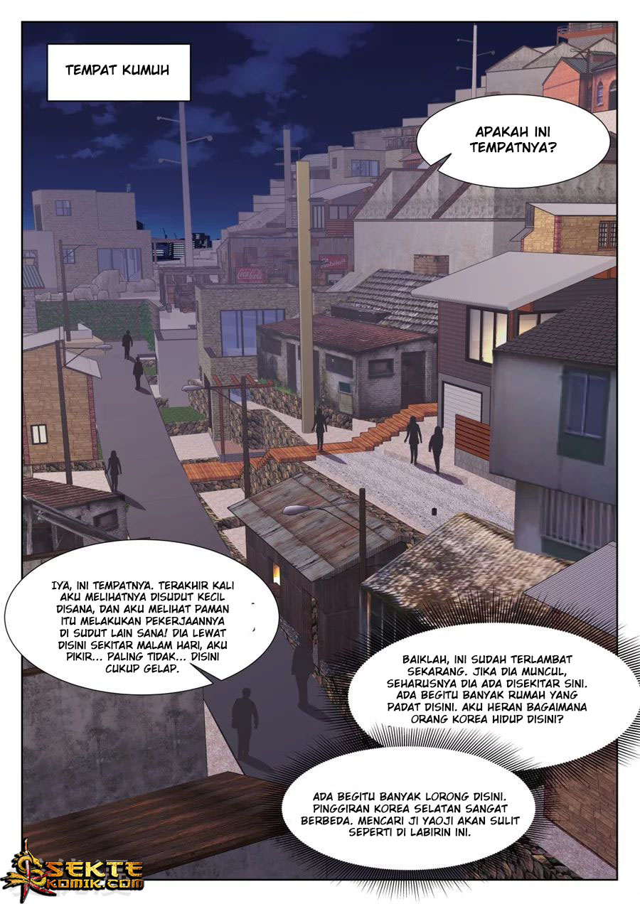 Kyokou Suiri: Invented Inference Chapter 2 - halaman 7
