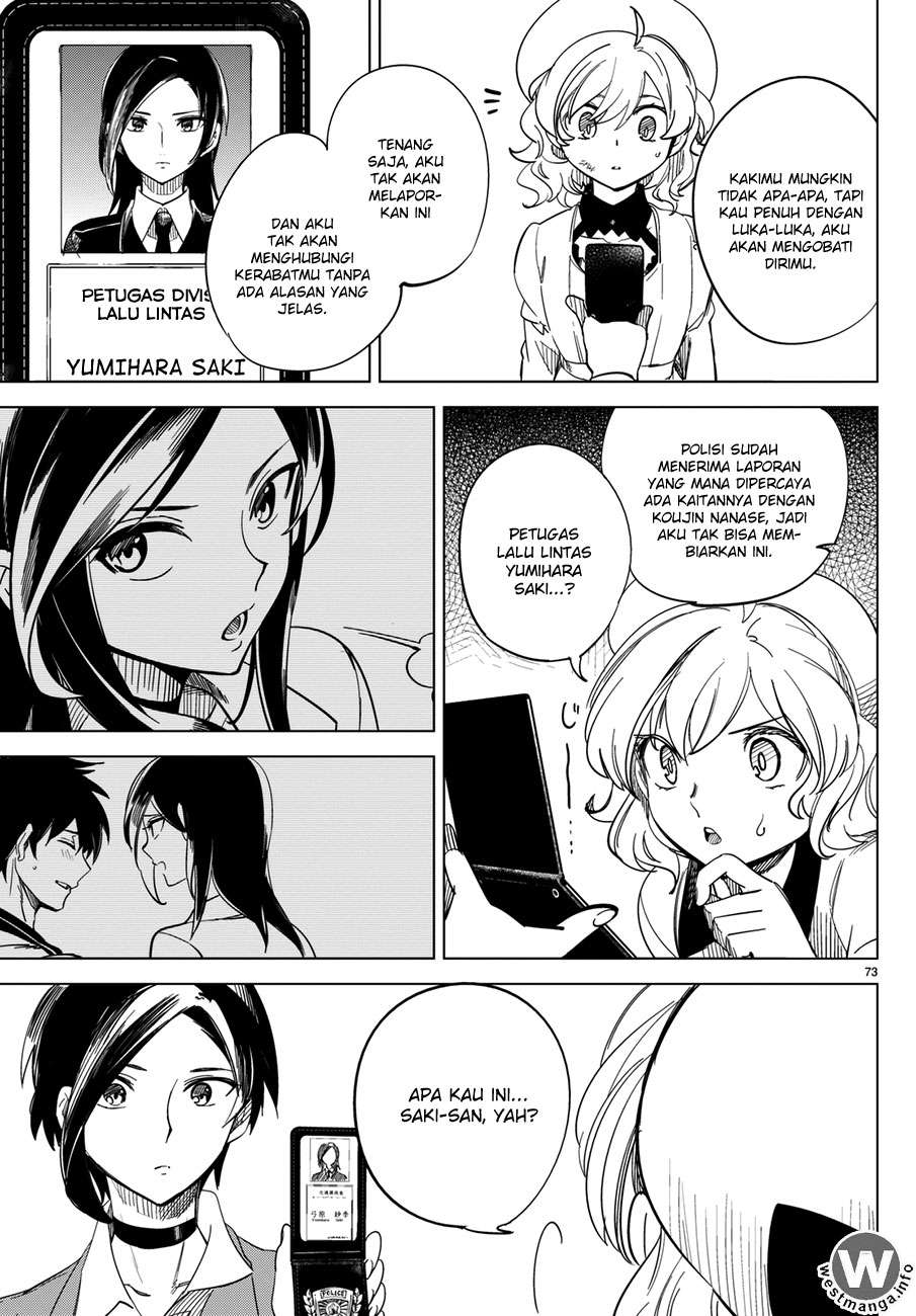 Kyokou Suiri: Invented Inference Chapter 2 - halaman 73