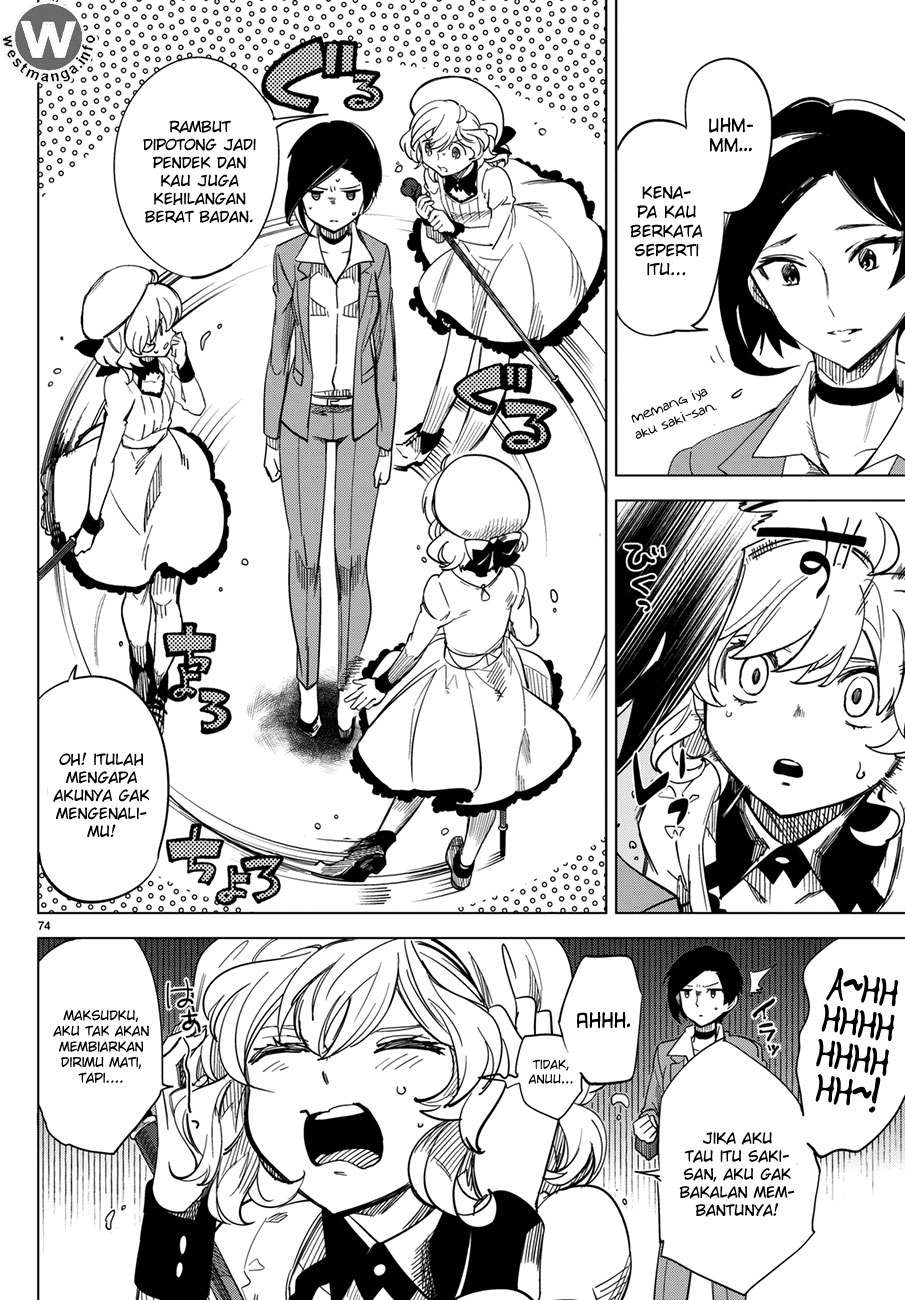 Kyokou Suiri: Invented Inference Chapter 2 - halaman 74