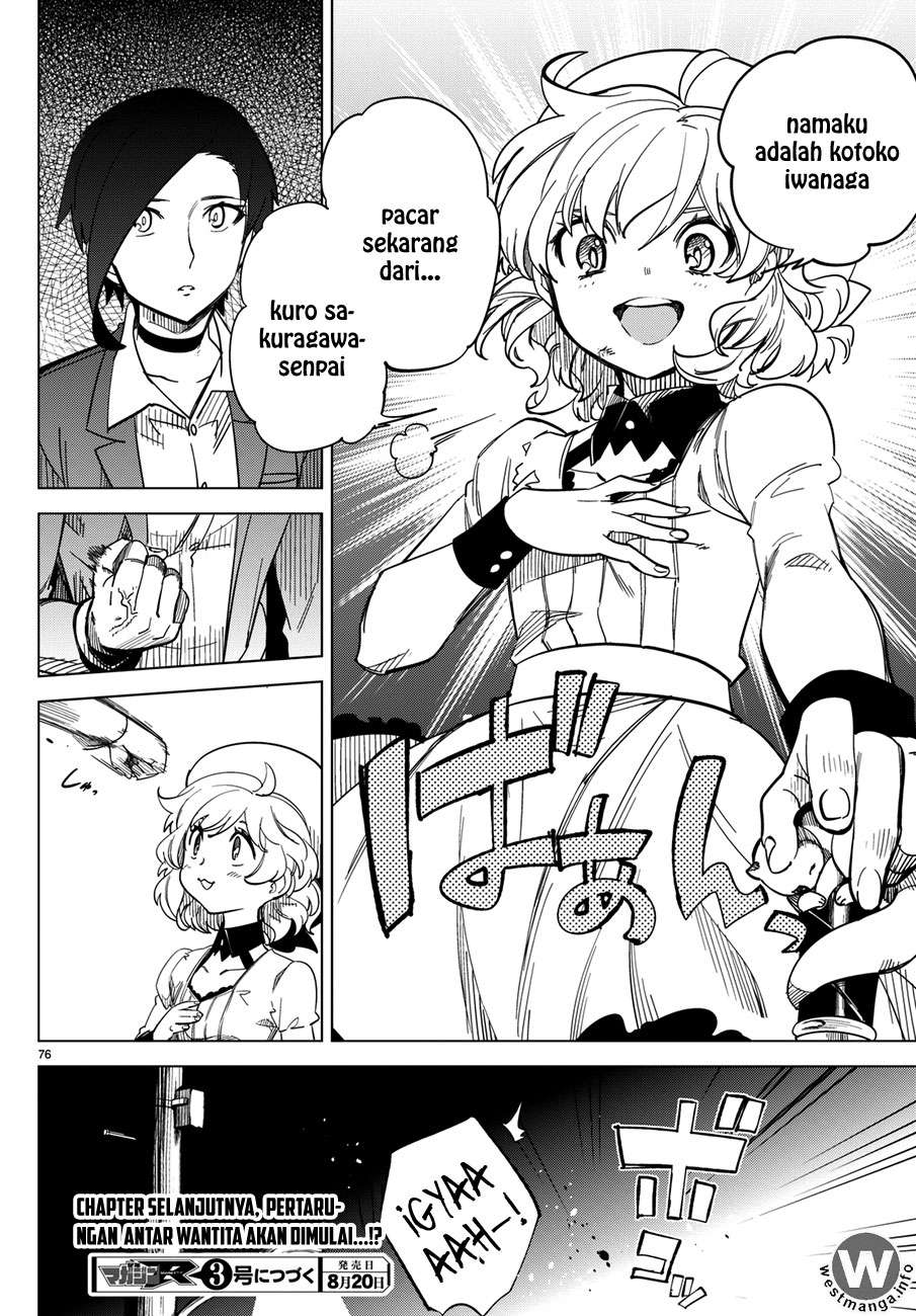 Kyokou Suiri: Invented Inference Chapter 2 - halaman 76