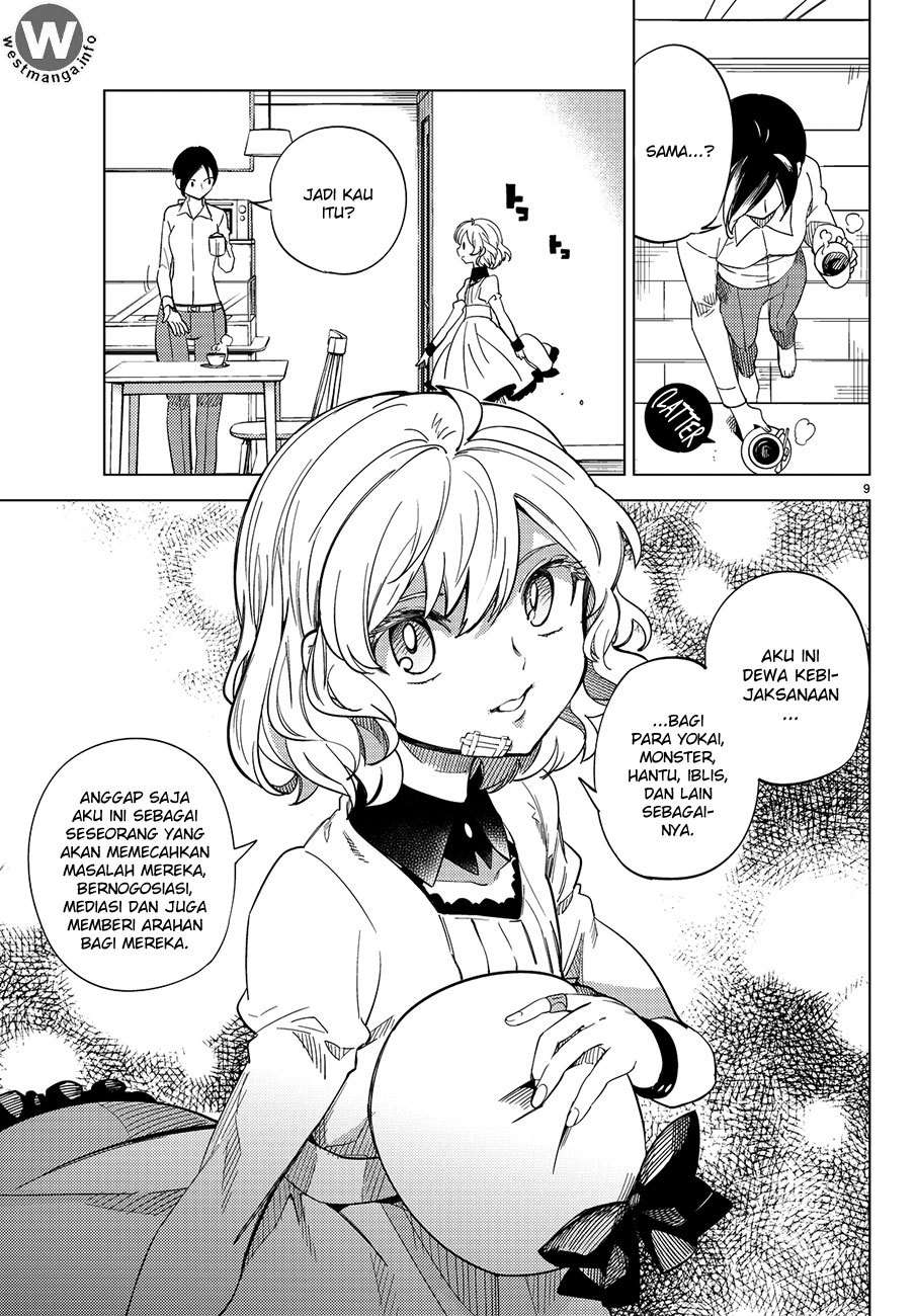 Kyokou Suiri: Invented Inference Chapter 3 - halaman 11