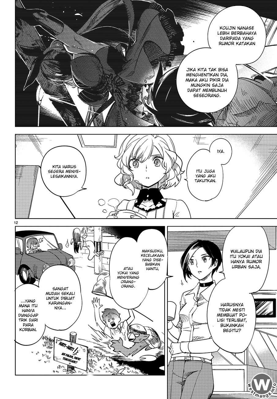 Kyokou Suiri: Invented Inference Chapter 3 - halaman 14