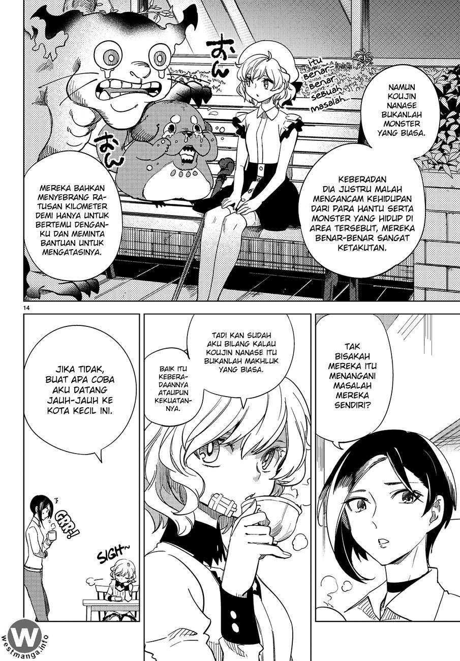 Kyokou Suiri: Invented Inference Chapter 3 - halaman 16