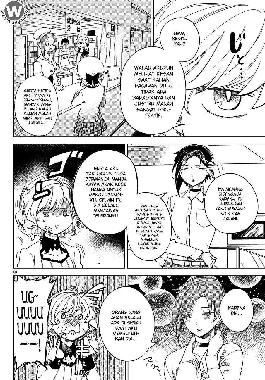 Kyokou Suiri: Invented Inference Chapter 3 - halaman 22