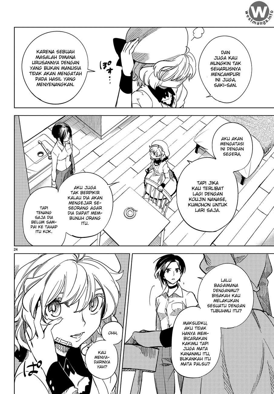 Kyokou Suiri: Invented Inference Chapter 3 - halaman 26