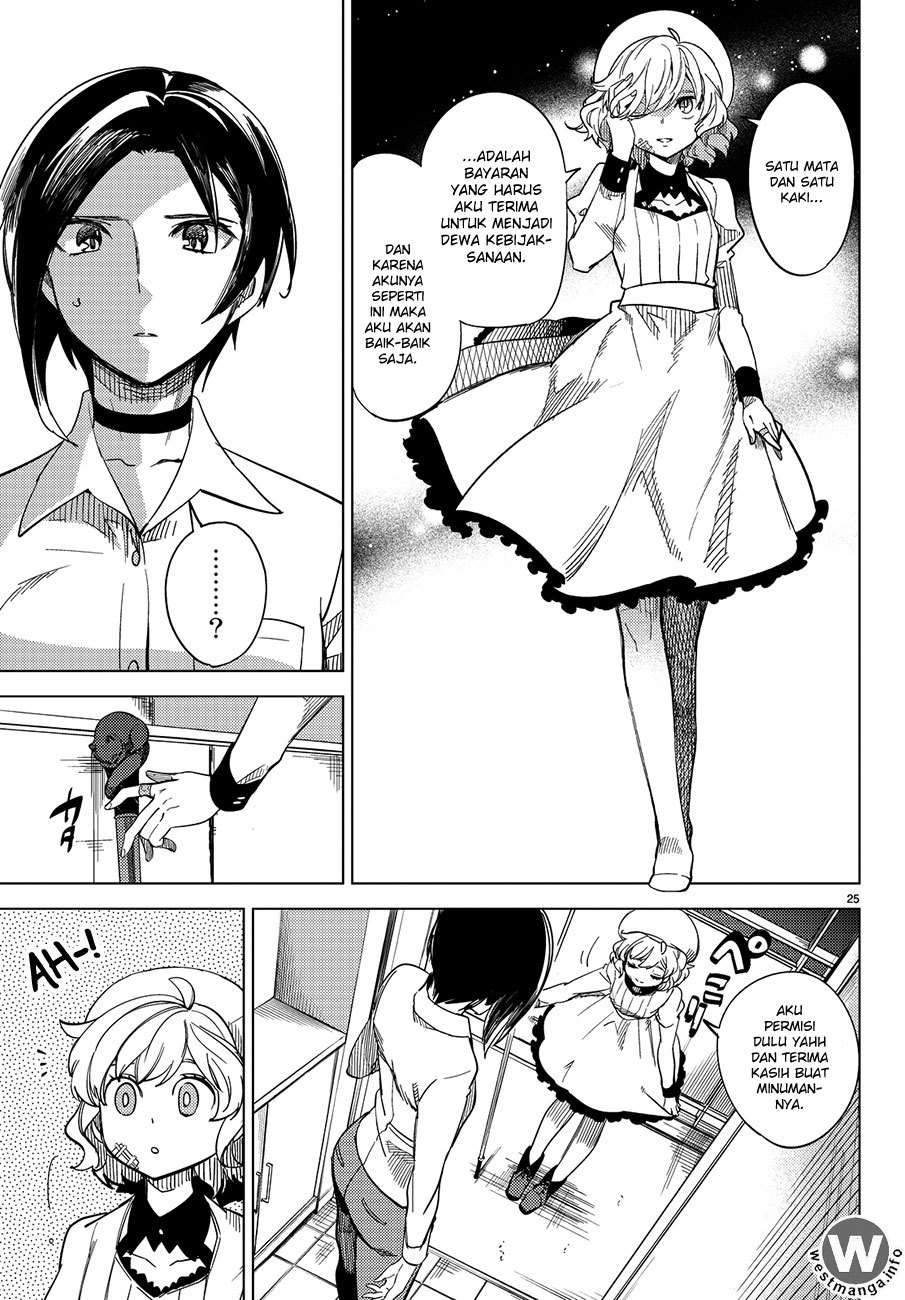 Kyokou Suiri: Invented Inference Chapter 3 - halaman 27