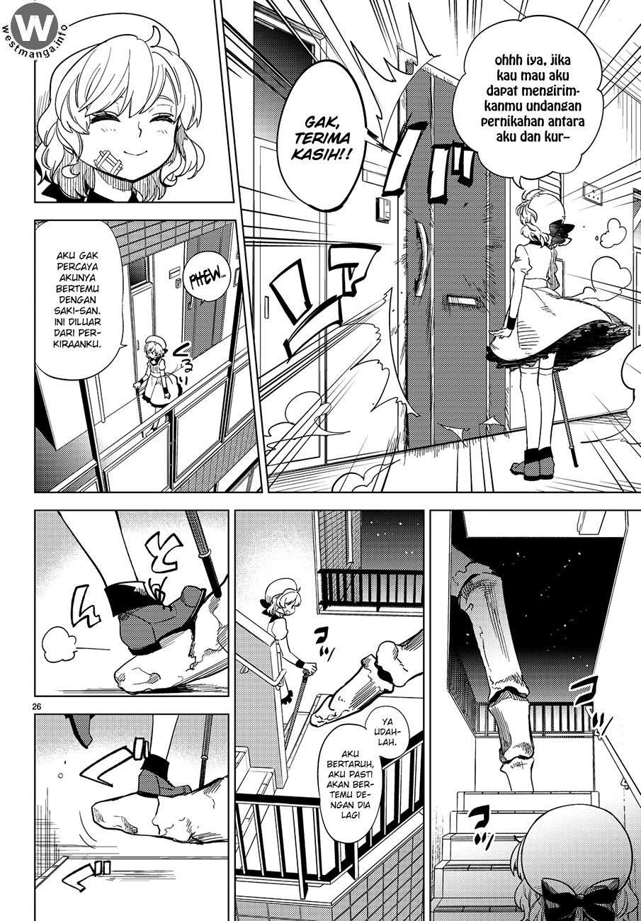 Kyokou Suiri: Invented Inference Chapter 3 - halaman 28