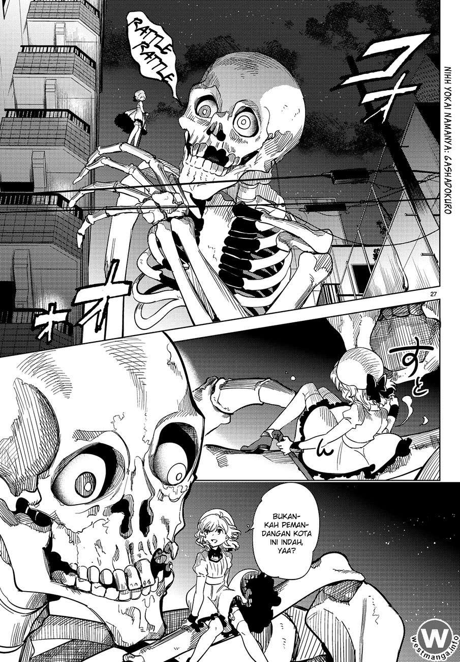 Kyokou Suiri: Invented Inference Chapter 3 - halaman 29