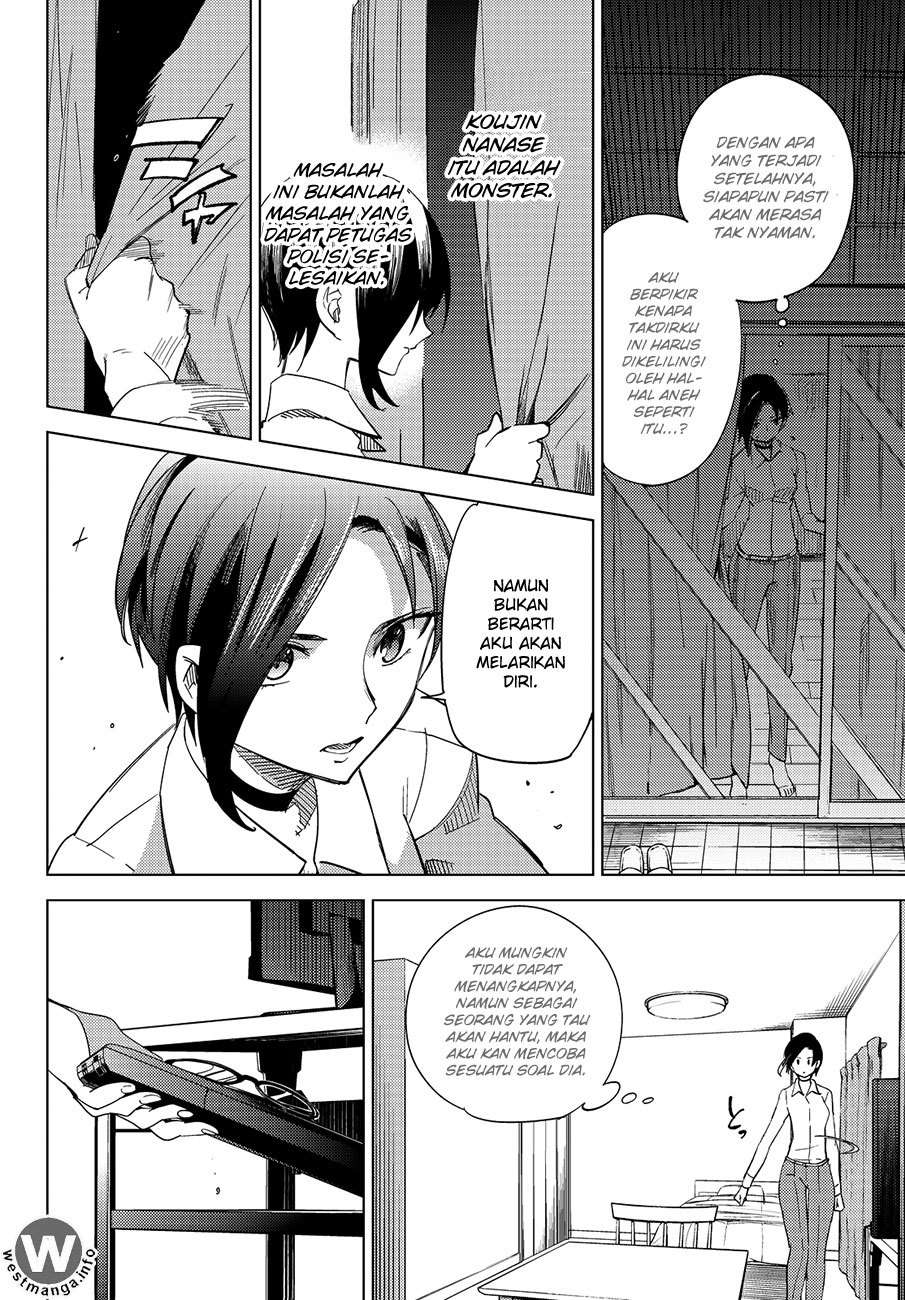 Kyokou Suiri: Invented Inference Chapter 3 - halaman 32