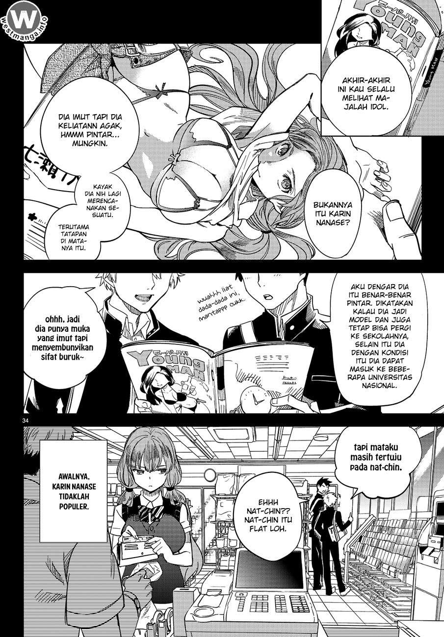 Kyokou Suiri: Invented Inference Chapter 3 - halaman 36
