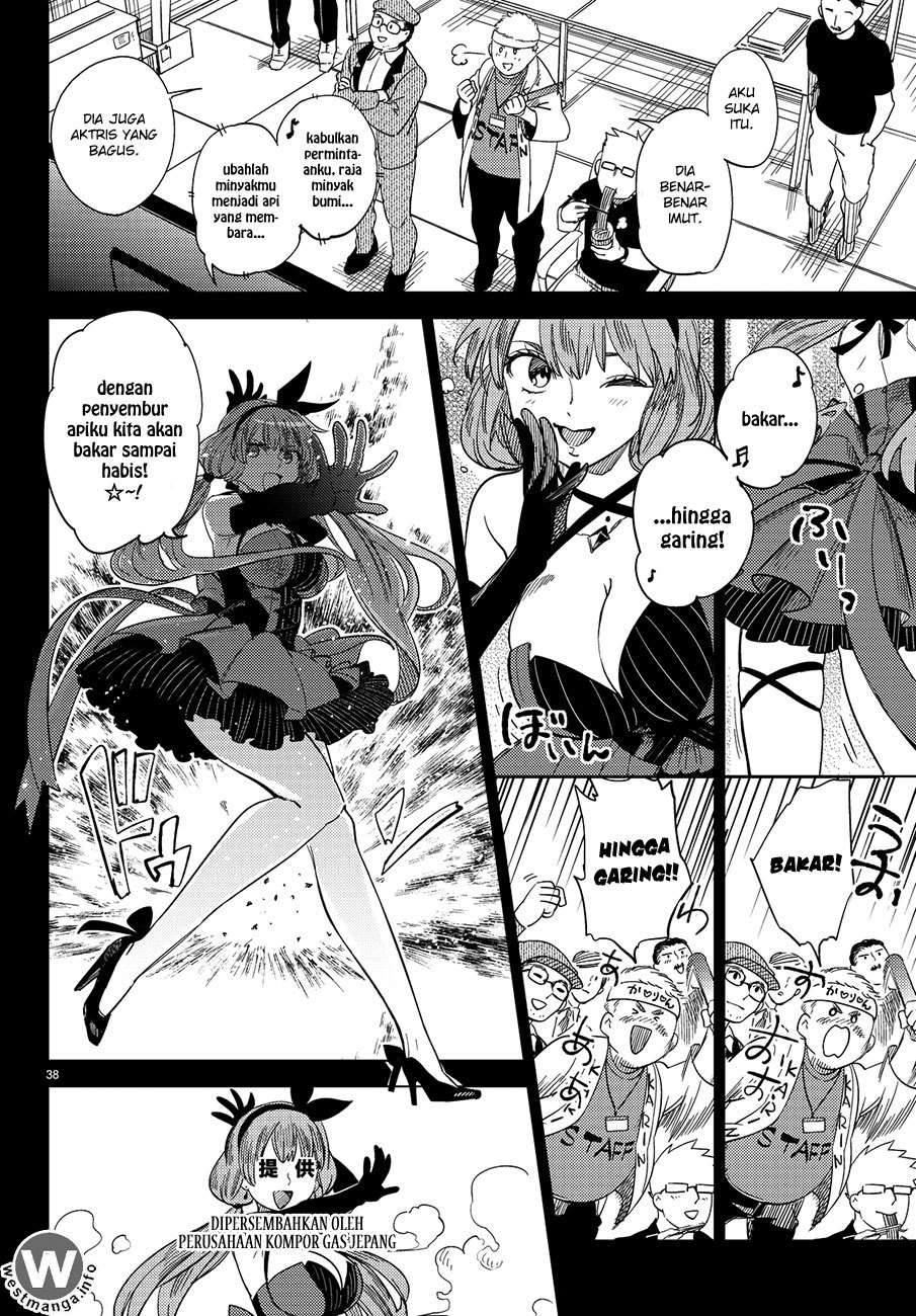 Kyokou Suiri: Invented Inference Chapter 3 - halaman 40