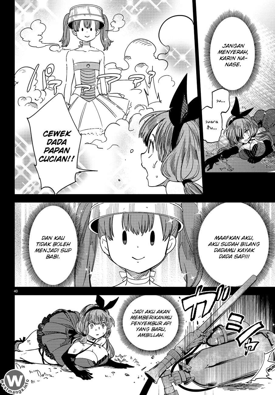 Kyokou Suiri: Invented Inference Chapter 3 - halaman 43