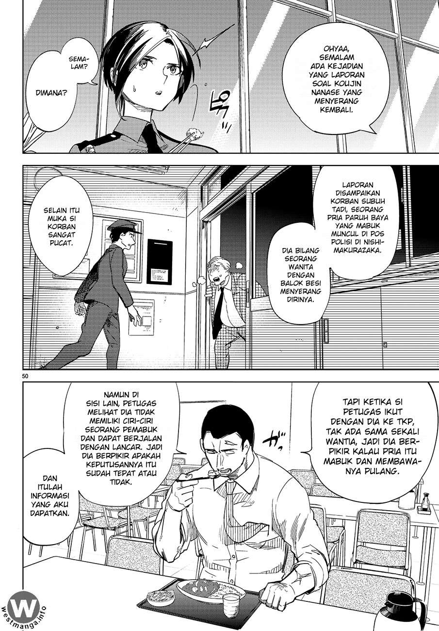 Kyokou Suiri: Invented Inference Chapter 3 - halaman 53