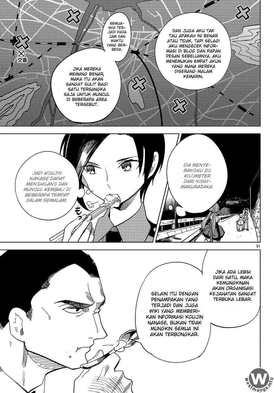Kyokou Suiri: Invented Inference Chapter 3 - halaman 54