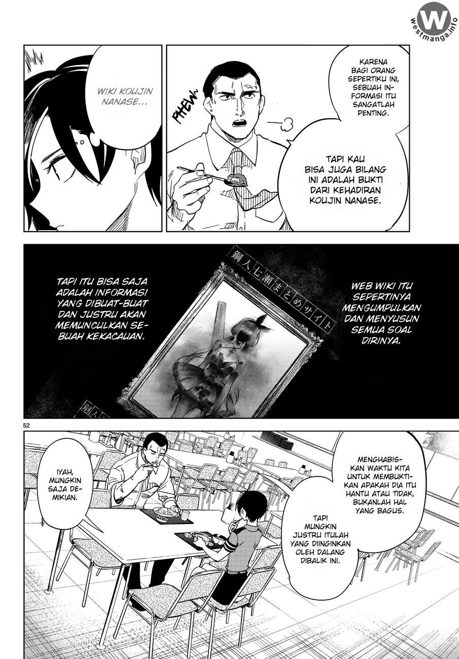 Kyokou Suiri: Invented Inference Chapter 3 - halaman 55