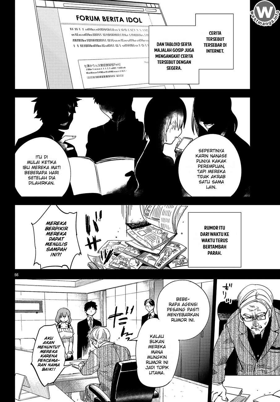 Kyokou Suiri: Invented Inference Chapter 3 - halaman 59