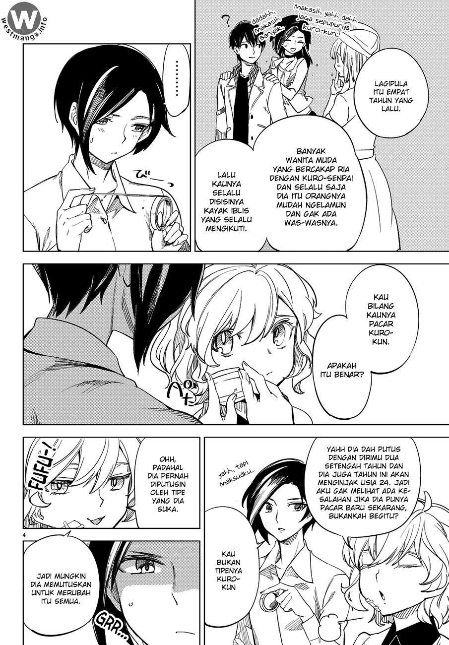 Kyokou Suiri: Invented Inference Chapter 3 - halaman 6