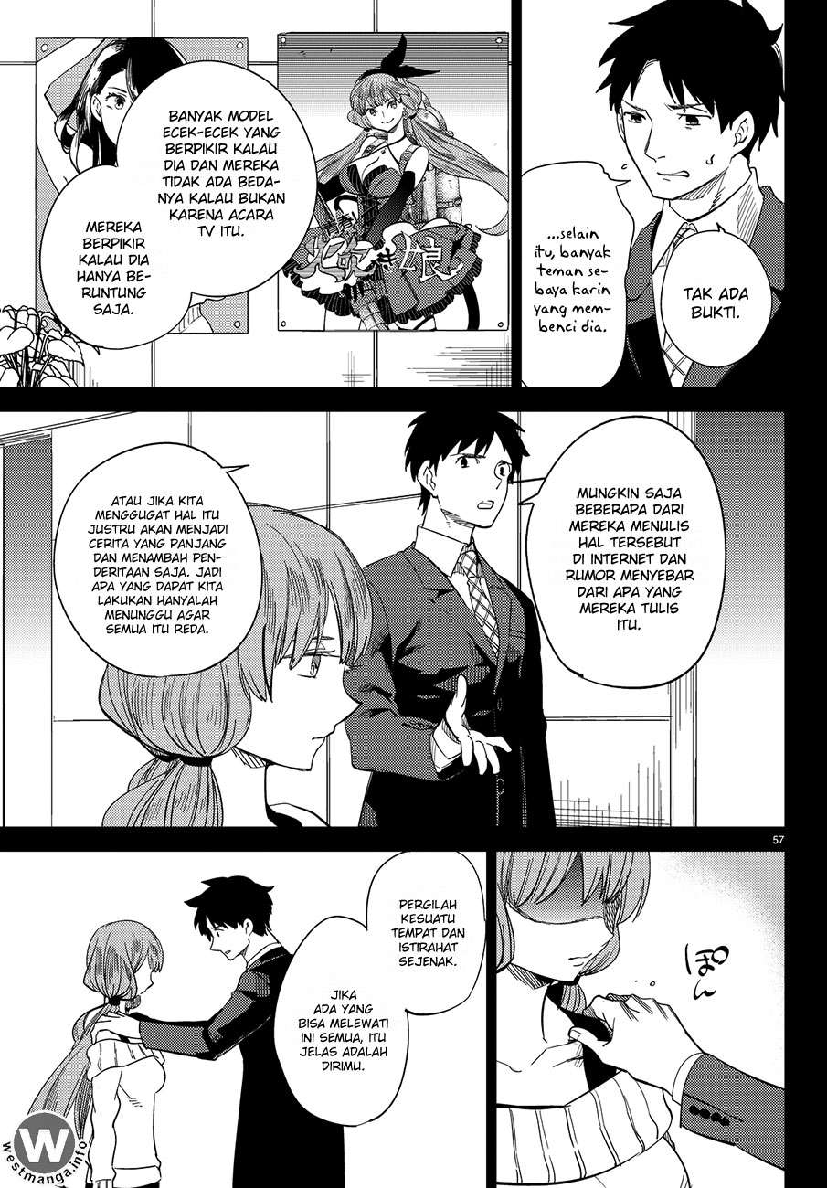Kyokou Suiri: Invented Inference Chapter 3 - halaman 60