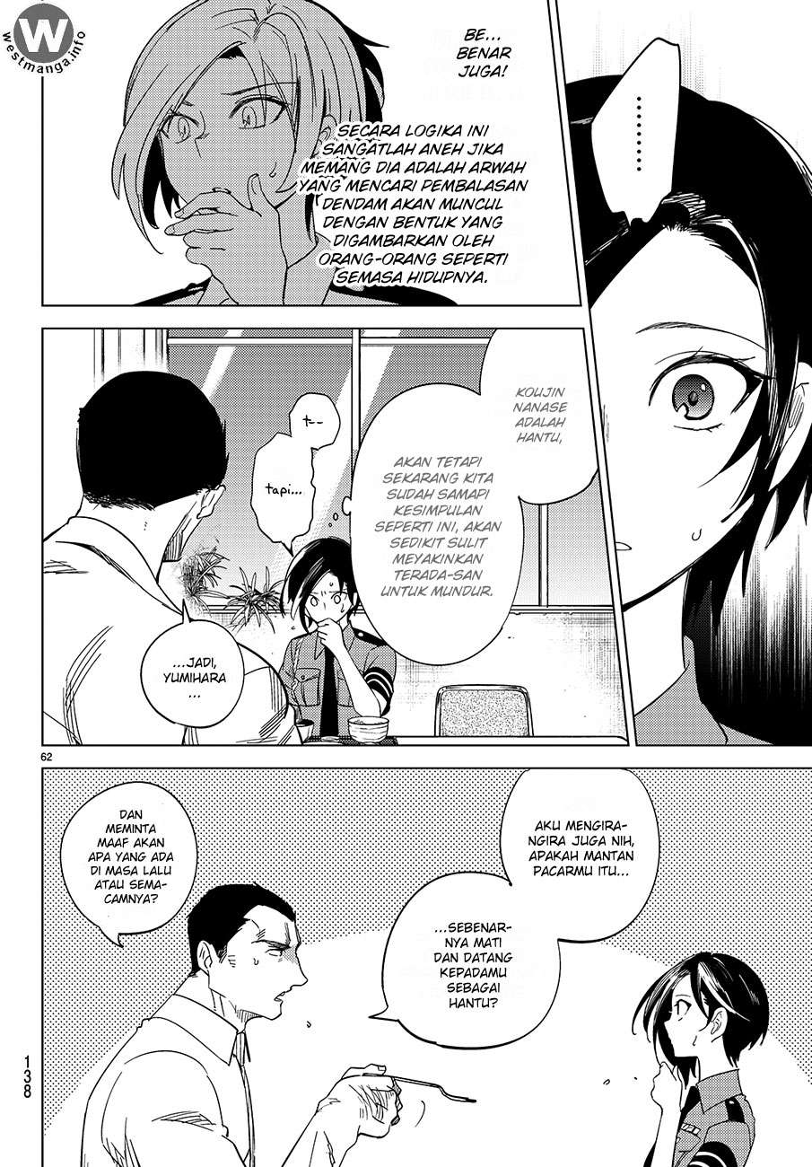 Kyokou Suiri: Invented Inference Chapter 3 - halaman 65