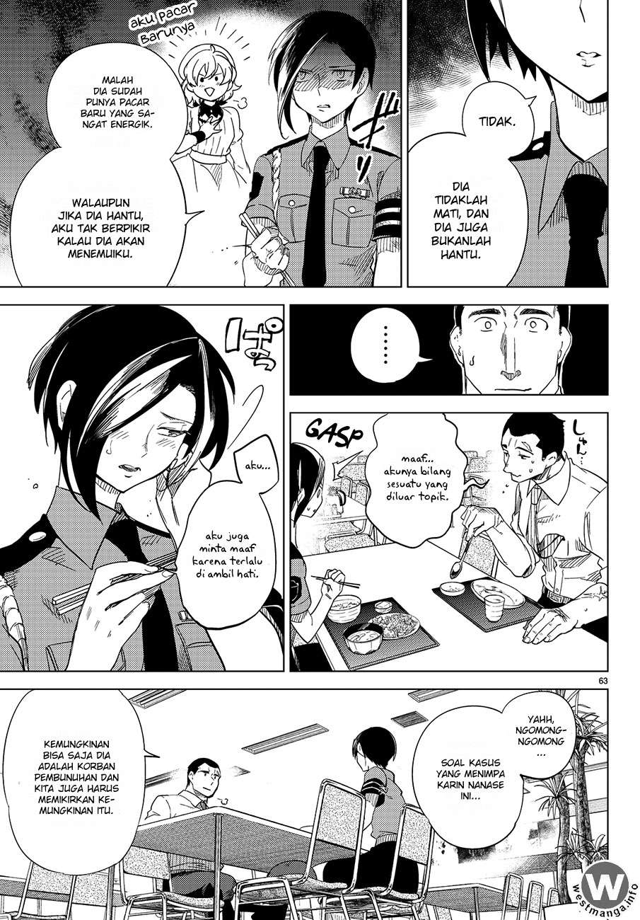 Kyokou Suiri: Invented Inference Chapter 3 - halaman 66