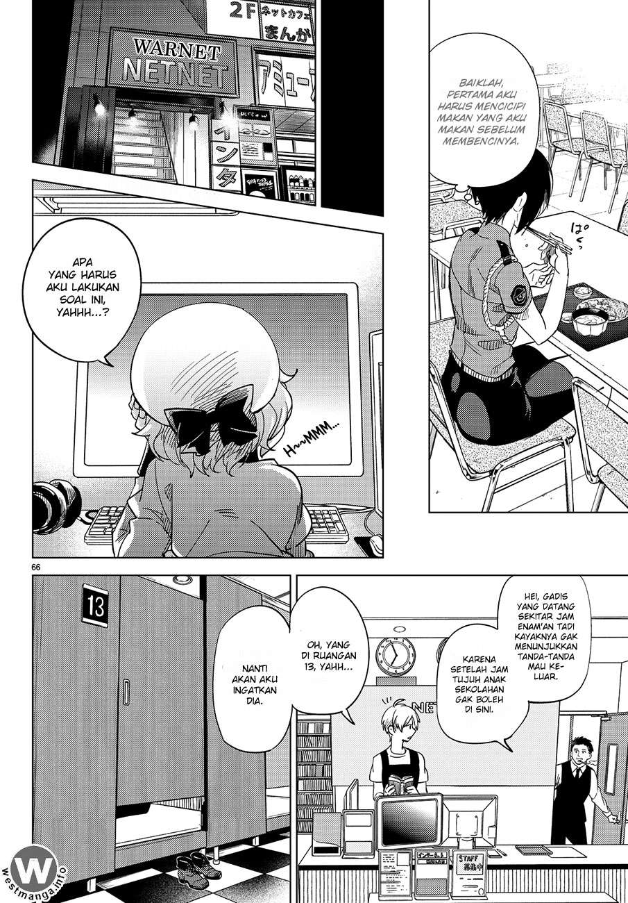 Kyokou Suiri: Invented Inference Chapter 3 - halaman 69
